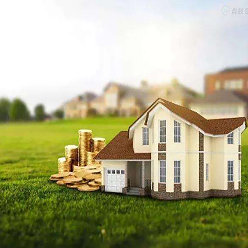 涟水房子抵押贷款条件|房产银行抵押贷款|房屋抵押贷款