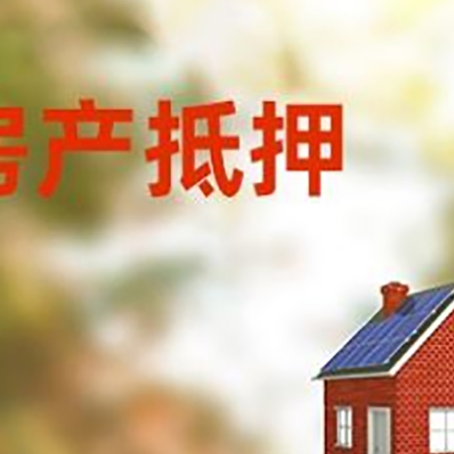 涟水贷款中介公司新渝启服有哪些渠道