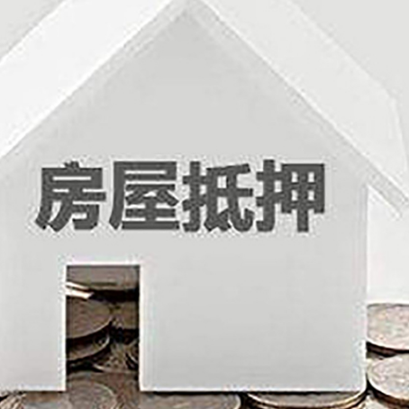 涟水企业经营贷款的用途是什么?