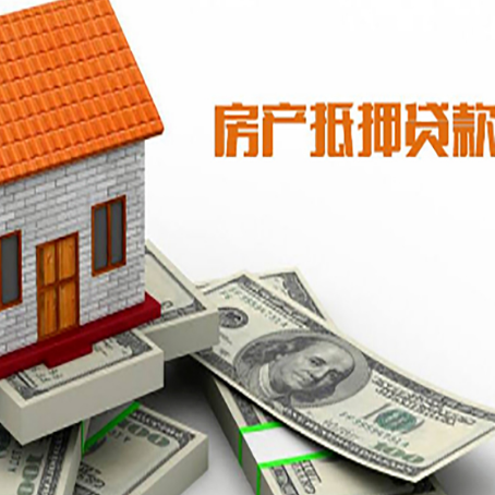 涟水贷款助贷公司新渝启服的政策