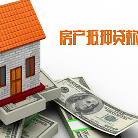 涟水银行贷款需要多久可以办理下来?